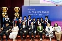 淡江大學用智慧與永續鋪墊畢業路 簡川勝、莊子華勉學弟妹用未來的自己創造