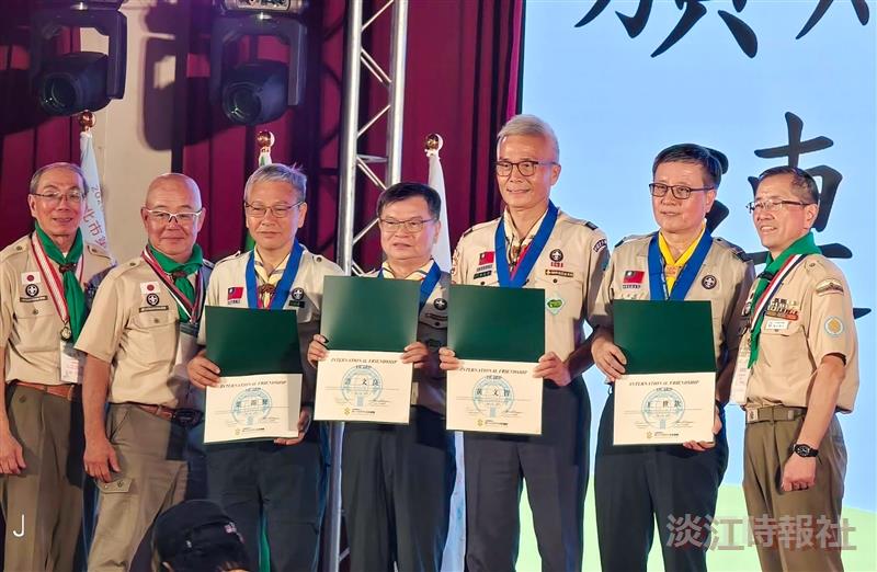 淡江童軍團3人獲日本聯盟國際親善章