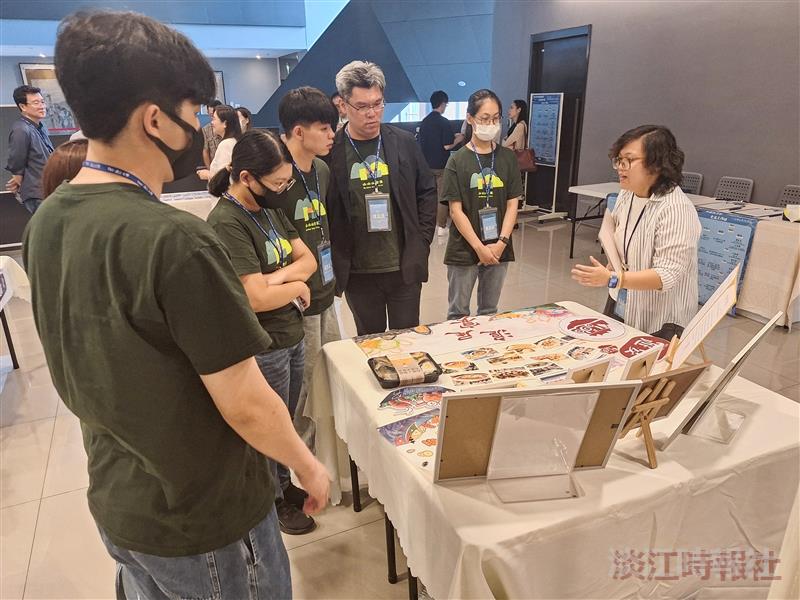 SIG論壇暨北區地方學交流工作坊