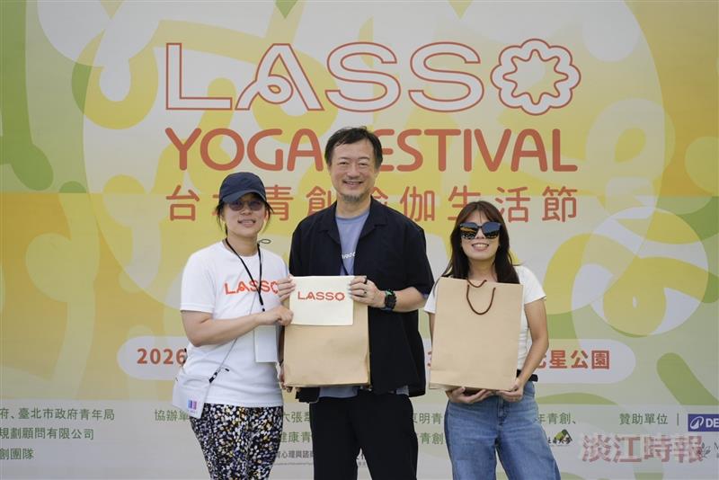 教心所 LASSO 台北青創瑜伽生活節設攤