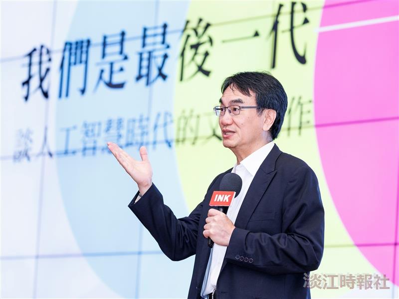 2026全國台灣文學營