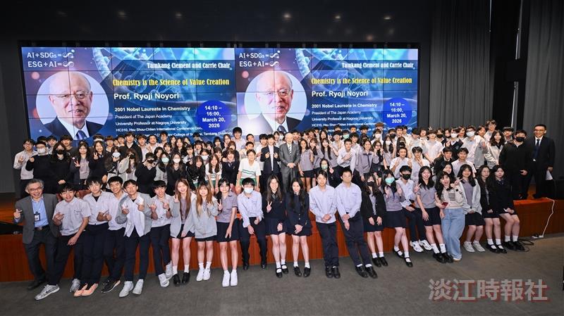 美國新聞與世界報導公布 淡江化學學科「前 1%高引用論文率」全球第 1