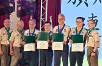 淡江童軍團3人獲日本聯盟國際親善章