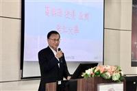 第13屆皖台物聯網研討會淡江登場 兩岸專家攜手開創AI新未來