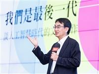 2026全國台灣文學營