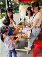 教心所 LASSO 台北青創瑜伽生活節設攤