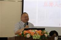 第13屆皖台物聯網研討會淡江登場 兩岸專家攜手開創AI新未來
