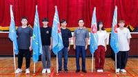 114學年度暑假服務隊授旗典禮