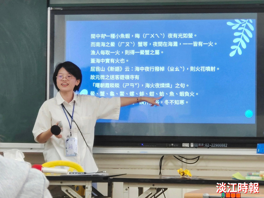 國科會大專生研究創作獎