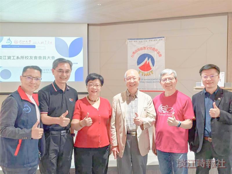 資工系友同行　聚焦熟齡健康與自我管理