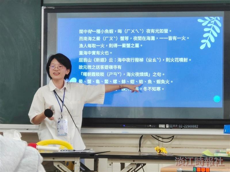 國科會大專生研究創作獎