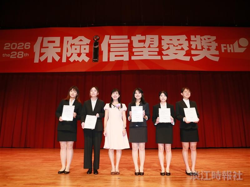 第三屆現代保險獎學金頒獎