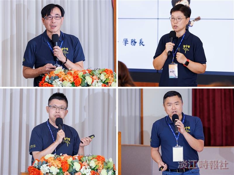 115學年度新任主管研習會