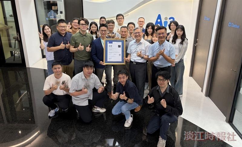 張榮貴創辦Ai3獲全台首張ISO/IEC 42001認證 樹立可信賴AI新標竿