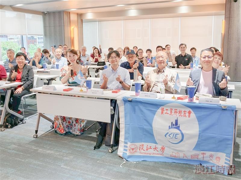 資工系友同行　聚焦熟齡健康與自我管理