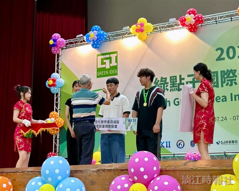 航太系王怡仁團隊二連霸  再奪綠色發明展最高榮譽鈦金獎