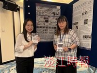 化材系師生研發多功能醫用敷料與抗蝕塗層 接連奪獎國際揚威