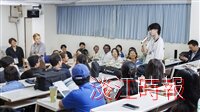 韓國NARPI夏季培訓營二度來臺  淡江大學串連東北亞非政府和平網絡