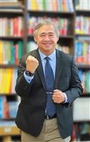 精英國際教育集團創辦人 張義雄