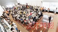 文錙藝術中心、中華民國書學會舉辦「2026中華翰墨情得獎書法作品展」