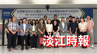 淡江團隊赴韓參與IFLA年會