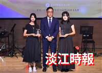 社會光明面新聞報導獎