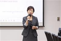 性別主流化 校務、課務檢視清單