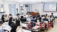 韓國NARPI夏季培訓營二度來臺 淡江大學串連東北亞非政府和平網絡