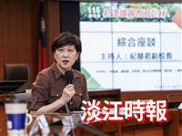 115學年度新進職員教育訓練