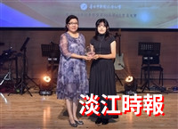 社會光明面新聞報導獎