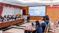 115學年度新任主管研習會