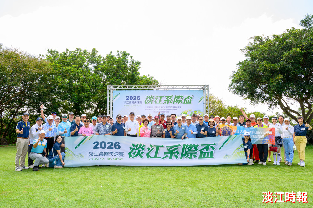 2026系際盃高爾夫球賽 張揚青／蘇建任個人封王 華東隊團體奪魁