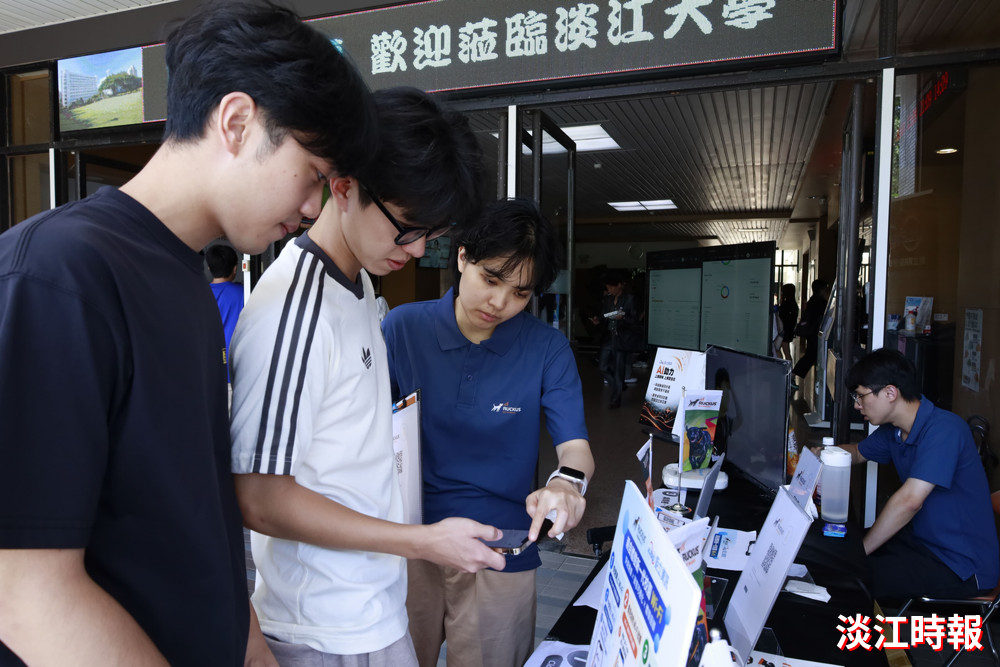 RUCKUS x 淡江大學 Wi-Fi Demo 活動