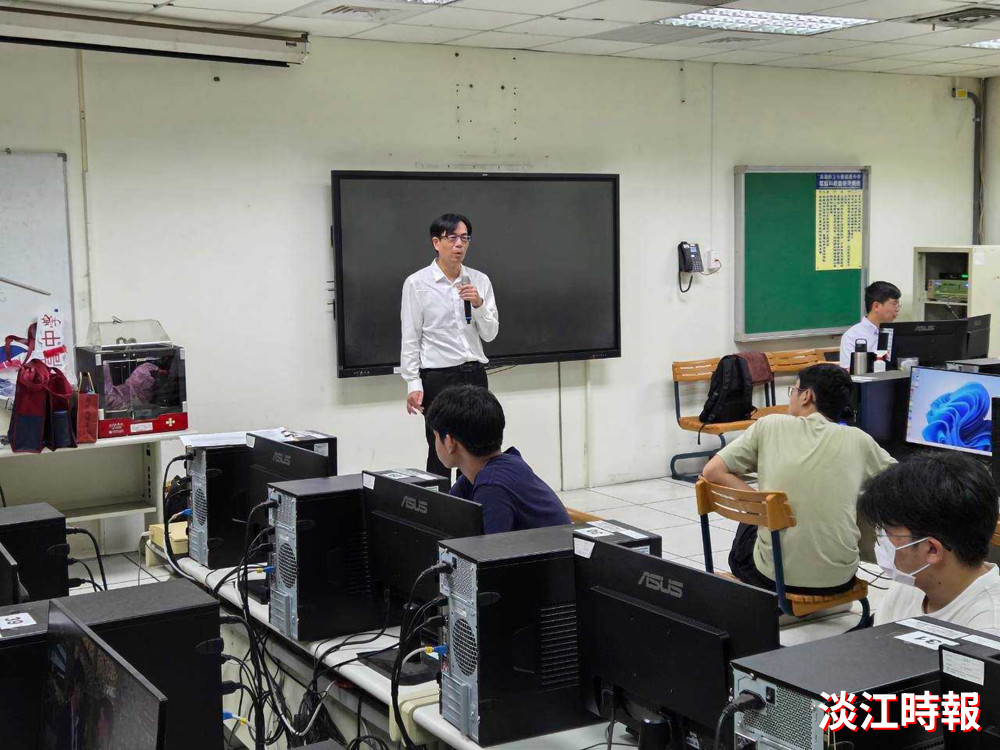 淡江大學扎根AI專業 暑期資訊科技營奠基3高中新生素養