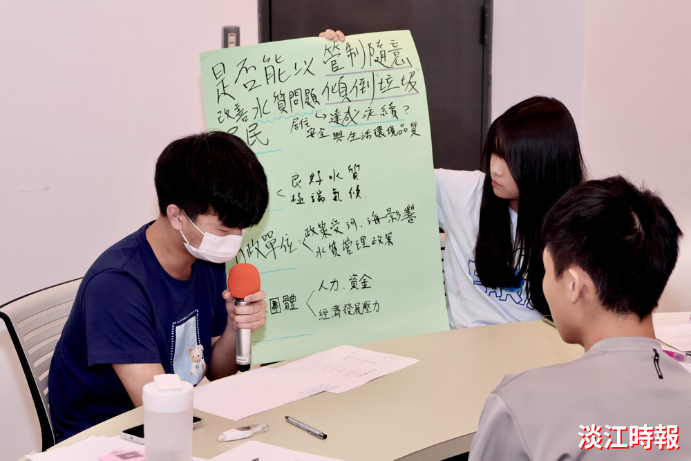 數位人文社會營