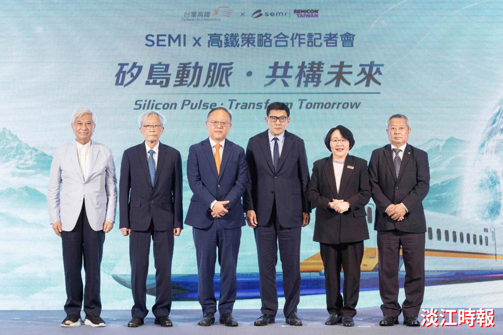 曹世綸推陳進財代言拍攝高鐵宣傳片 其實是這個原因