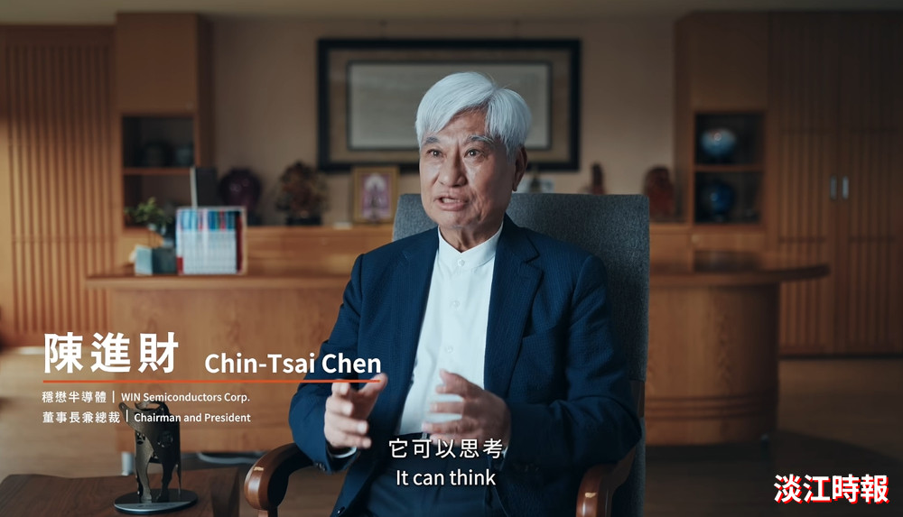 曹世綸推陳進財代言拍攝高鐵宣傳片 其實是這個原因