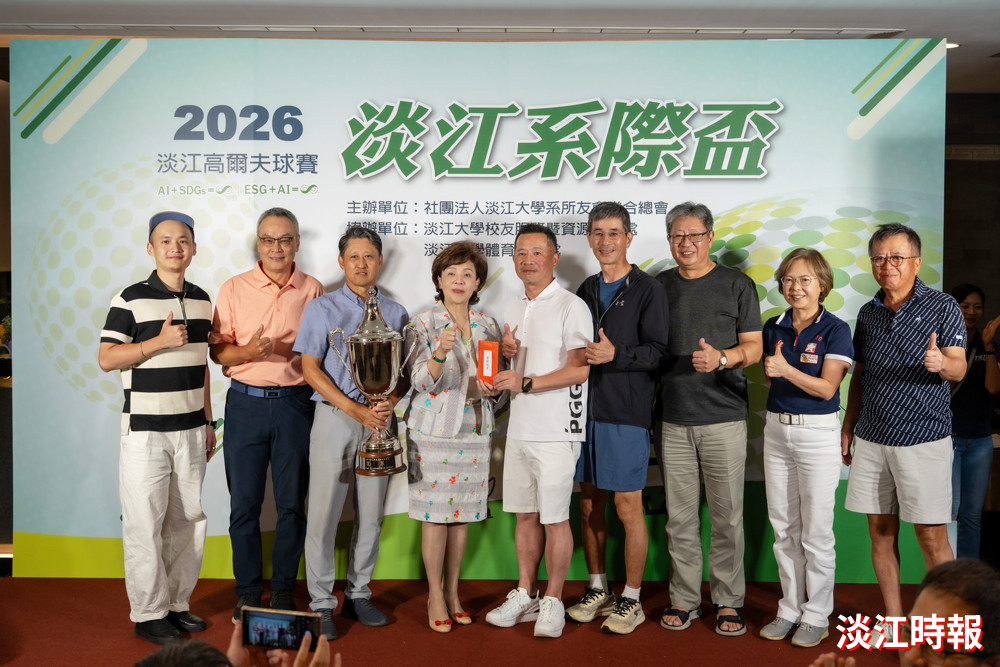 2026系際盃高爾夫球賽 張揚青／蘇建任個人封王 華東隊團體奪魁
