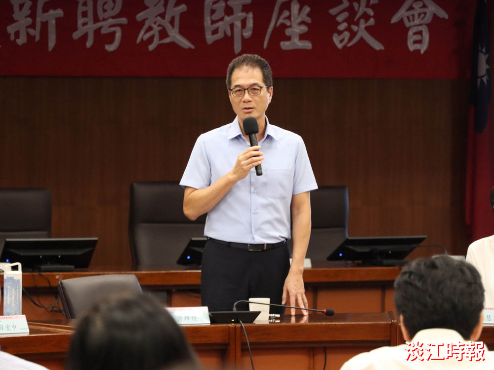 115學年度新聘教師座談會