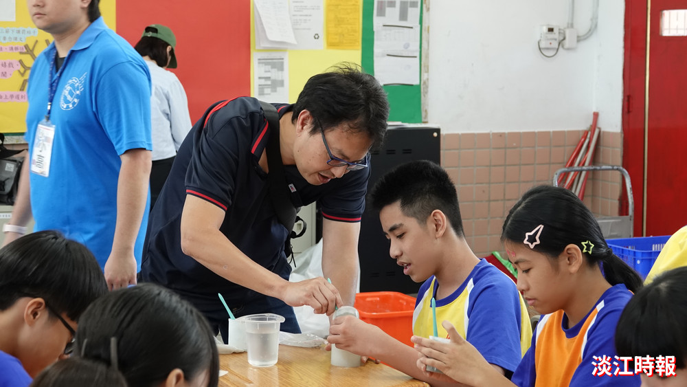 化學遊樂趣到光復國中