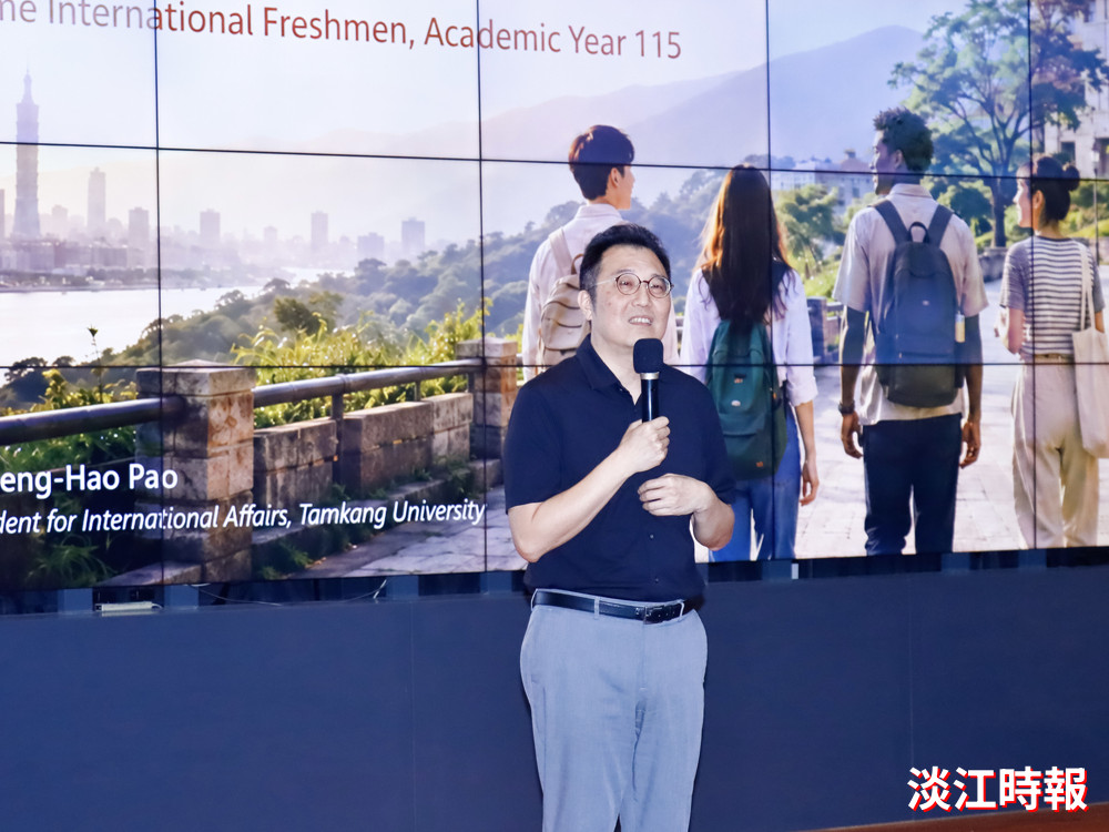 115學年度境外新生入學歡迎會