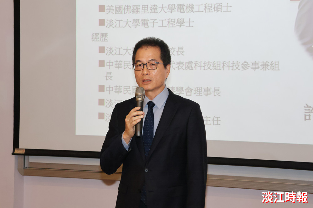 115學年度淡江大學EMBA開學典禮