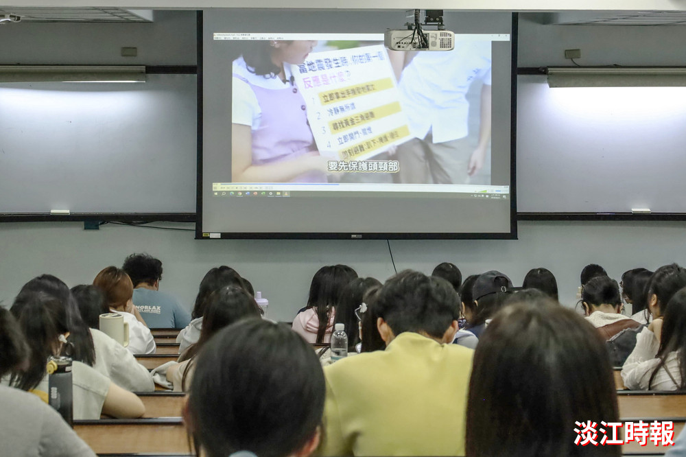 國家防災日地震避難演練
