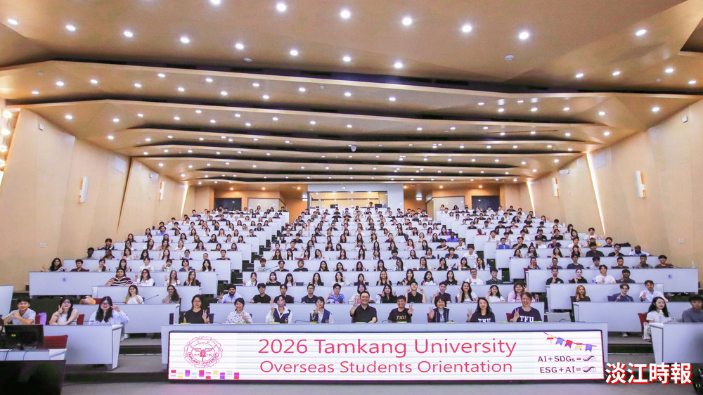 115學年度境外新生入學歡迎會