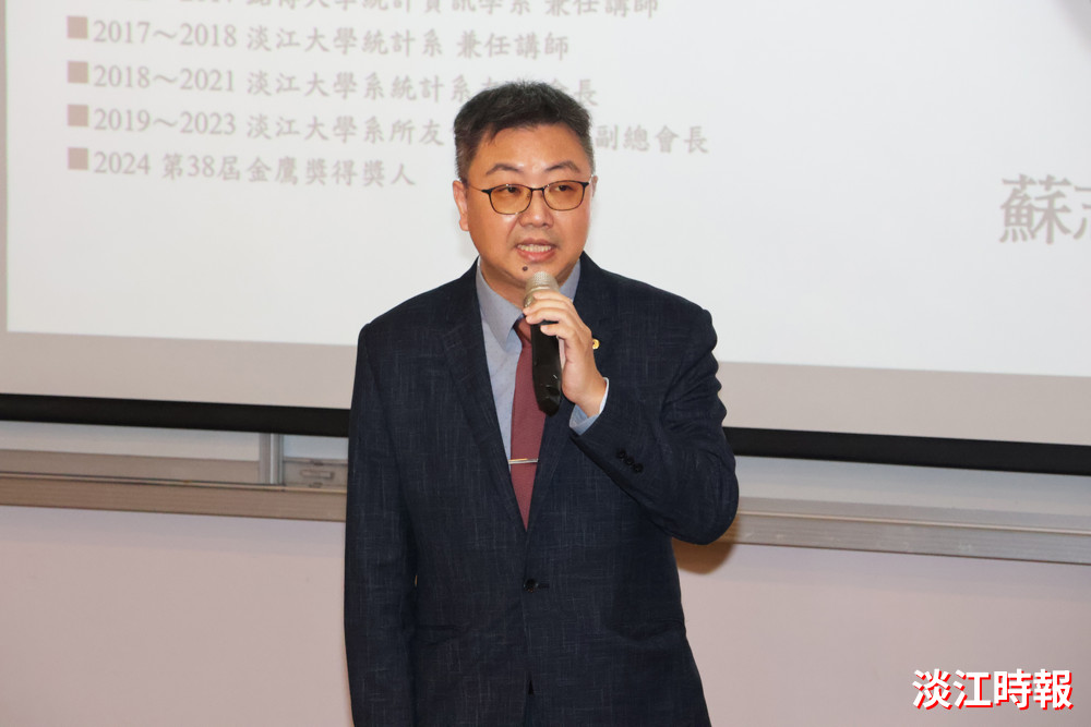 115學年度淡江大學EMBA開學典禮
