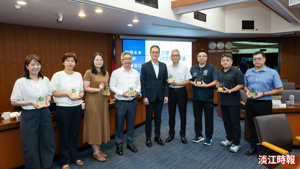 第210次行政會議