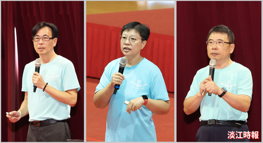 開學典禮暨入學講習