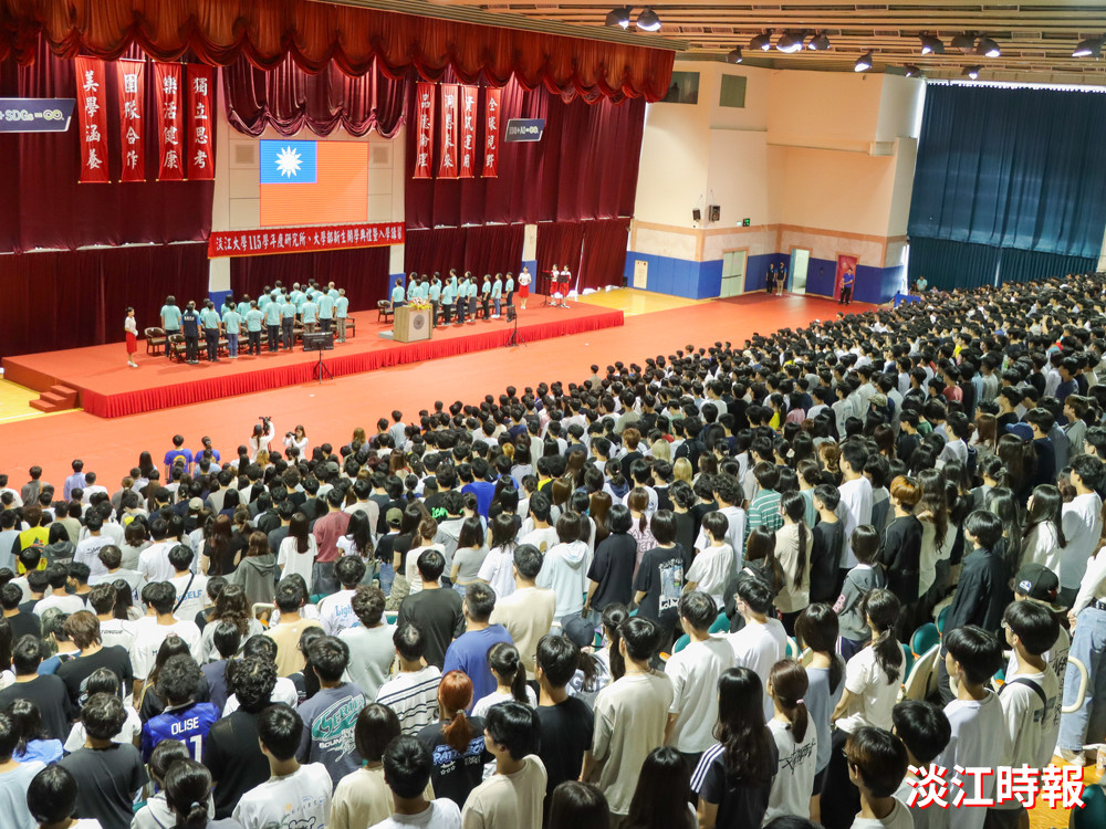 開學典禮暨入學講習