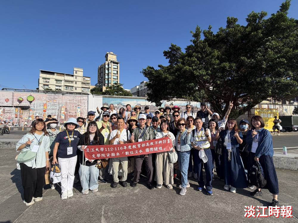 林世仁帶領40位淡江電機系校友　快樂出帆說唱淡水河