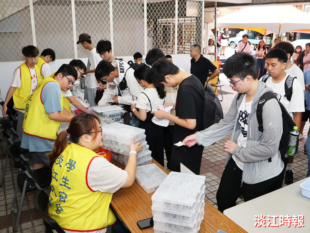 淡水校園學生宿舍開館